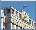 Официальный сайт Государственной Думы Федерального Собрания Российской Федерации